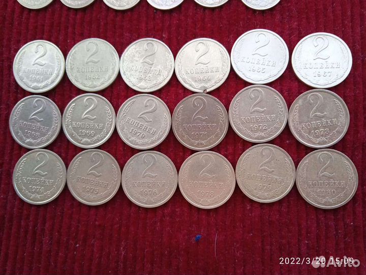 Монеты СССР
