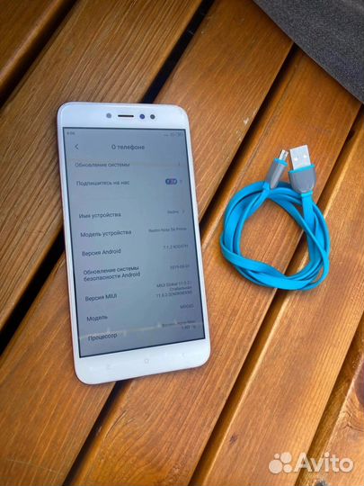 Телефон Xiaomi Redmi Note 5a prime