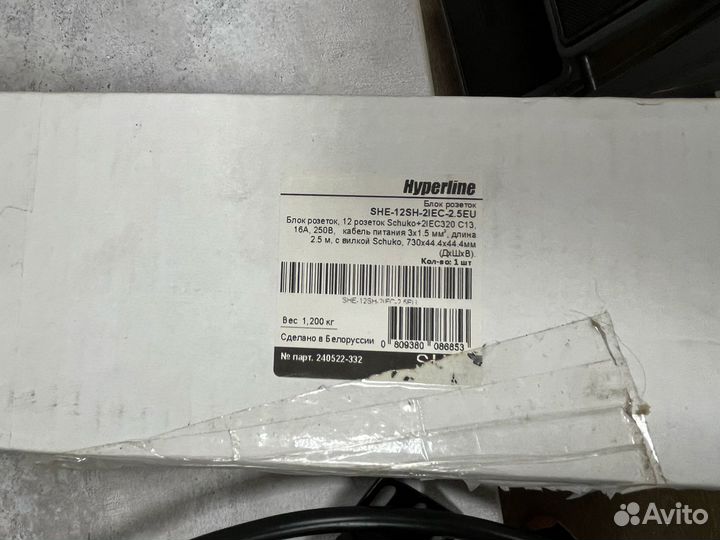 Блок розеток Hyperline (SHE-12SH-2IEC-2.5EU)