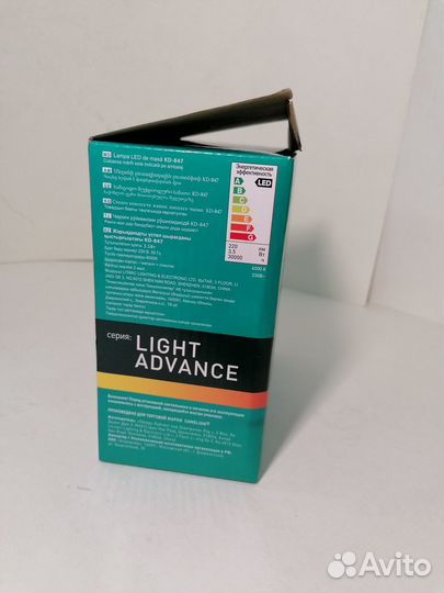 Светильник светодиодный camelion KD-847 C01 белый