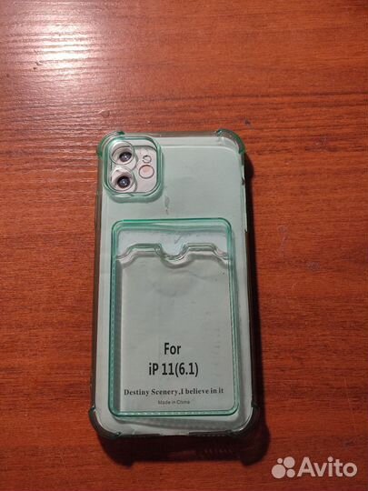 Чехлы на телефон iPhone 11