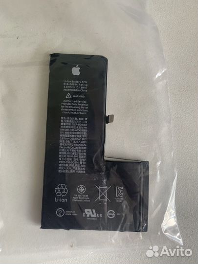 Аккумулятор для телефона Apple XS