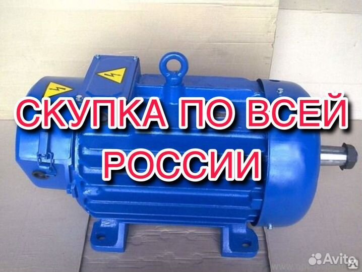 Крановые электродвигатели электромоторы