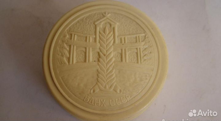 Ретро вещи СССР