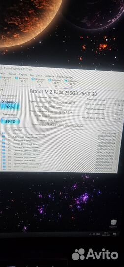 Ssd m2 nvme 256gb