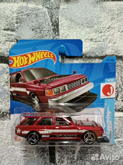 Hot wheels Nissan Maxima Drift