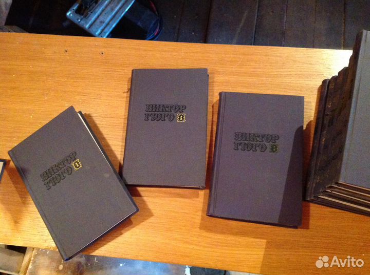 Книги собрание сочинений