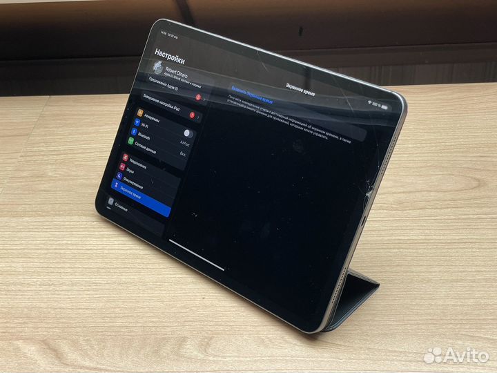 iPad Pro 11 2022 256gb Wi-Fi