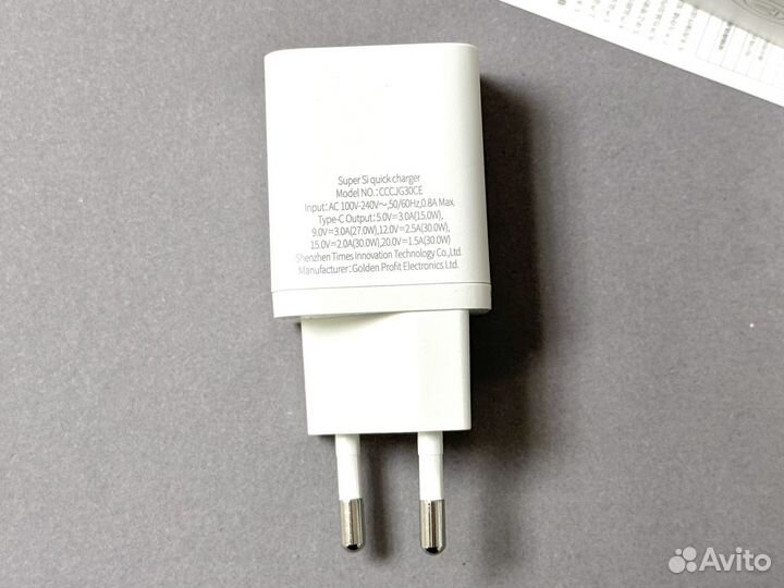 Быстрая зарядка Type-C 30W Baseus