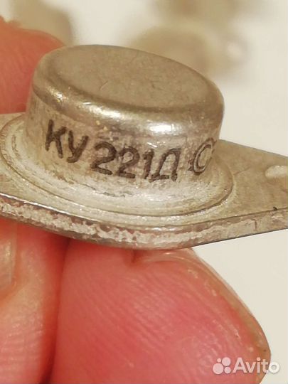 Ку221Д тиристоры, 7шт