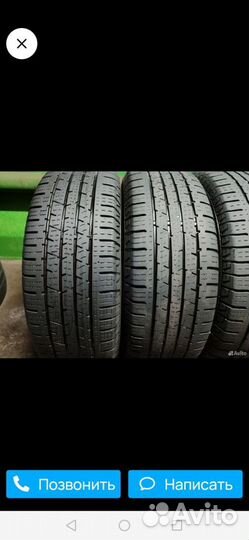 Pirelli P6 Four Seasons Plus 16.00/5 R16