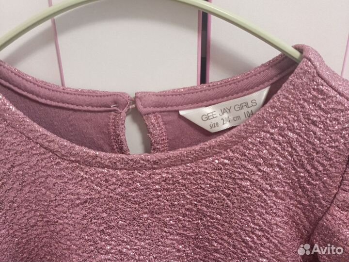 Платье нарядное для девочки