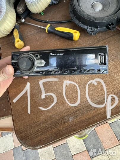 Музыка в машину