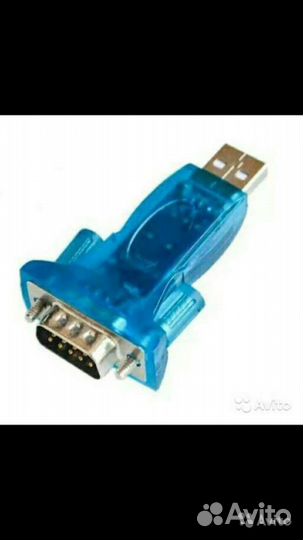 Тест карта.Программатор