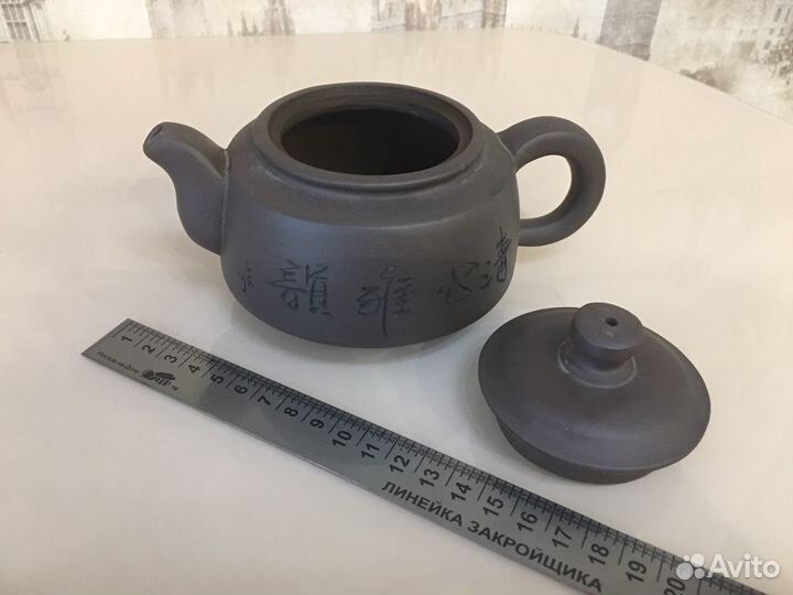 Китайский заварочный чайник, глиняный, 400 мл