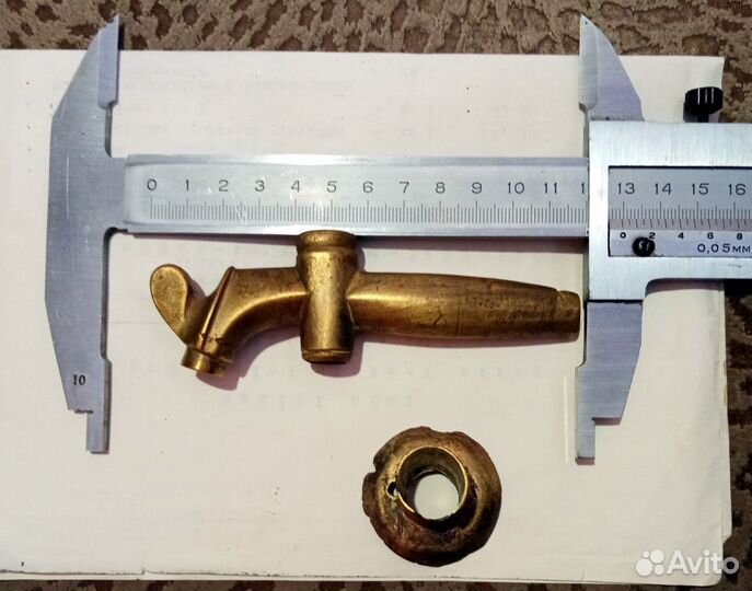 Краник - носик для самовара старинный