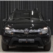 ★ Купить Renault 🚘 от 160 000 ₽ в Выборге: 1 423 объявления