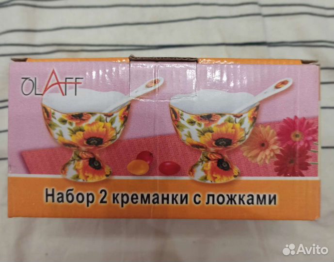 Креманки для десерта