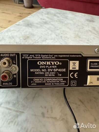 Dvd проигрыватель Onkyo DV-SP403E