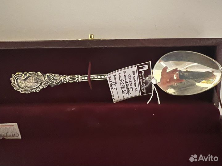 Серебренная чайная ложка