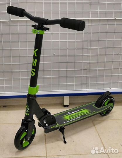Самокат складной