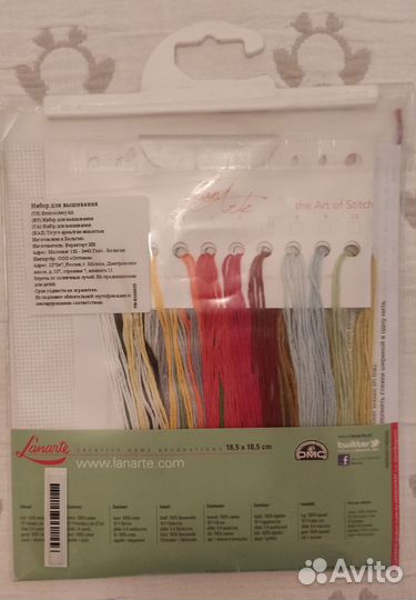 Набор для вышивания крестом Lanarte Маки