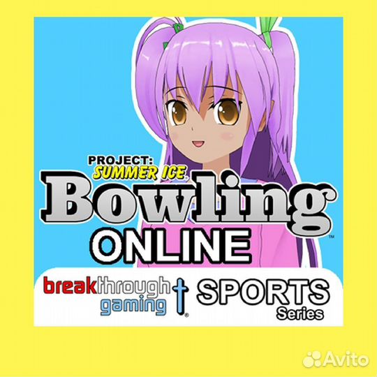Project: Summer Ice Bowling Online PS4/PS5