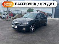 Mazda 3 1.6 AT, 2006, 273 000 км, с пробегом, цена 699 000 руб.