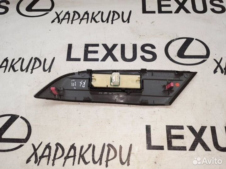 Кнопка стеклоподъемника Lexus Rx350 2009-2015