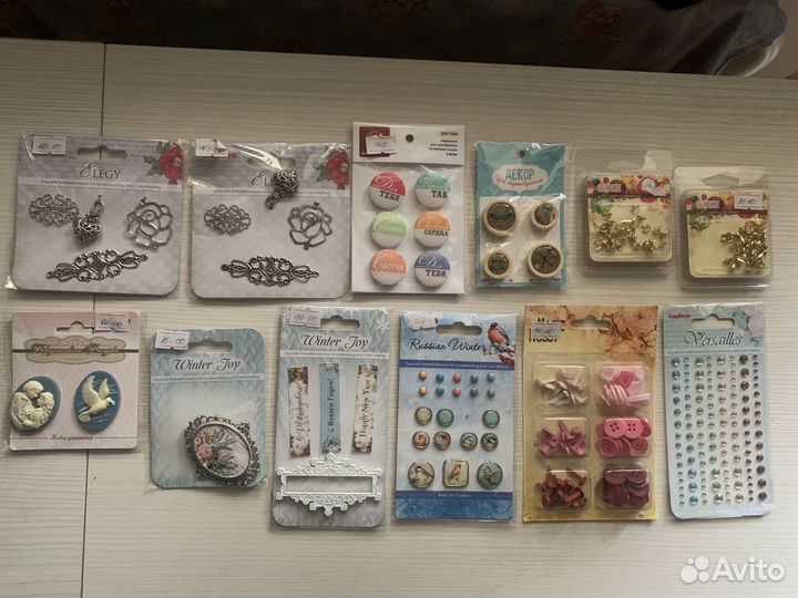 Украшения для творчества