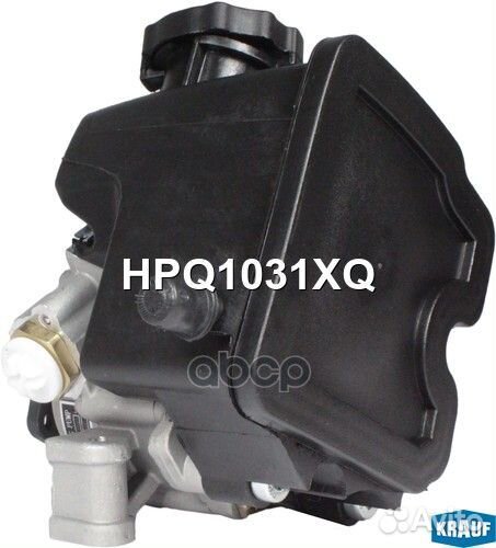 Насос гидроусилителя руля HPQ1031XQ HPQ1031XQ K