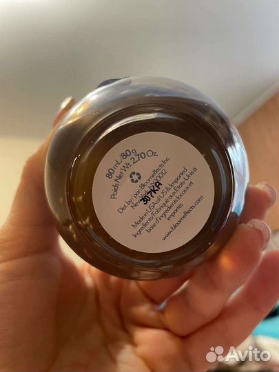 Увлажняющий крем для лица Bloomeffecst оригинал