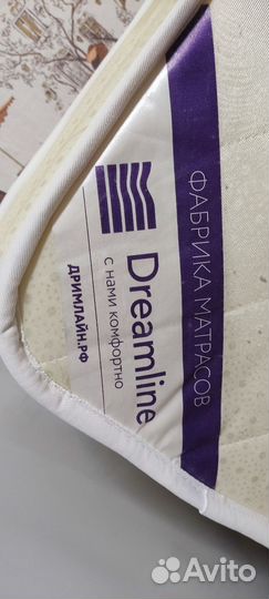 Кравать 80*190