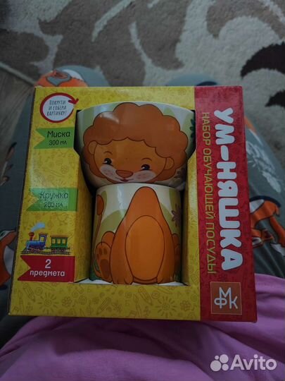 Набор детской посуды