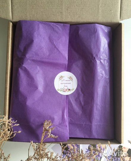 Подарочный набор «Лавандовый», спа-бокс