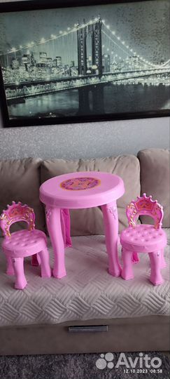 Детские игрушки