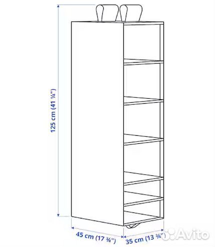 IKEA Skubb скубб Модуль для хранения с 6 отдел