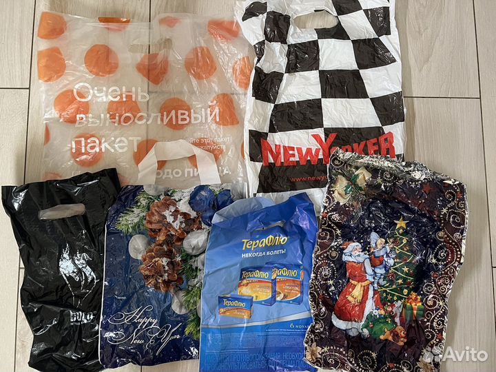 Сумки + пакеты