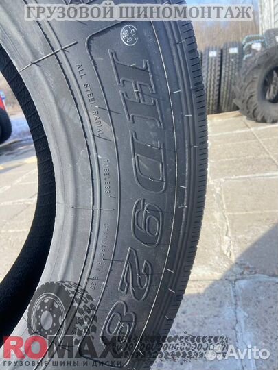 Автошина 275/70R22.5 haida HD928 18PR 146/143 L