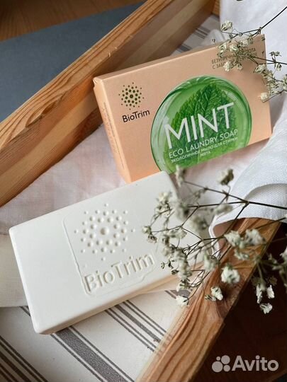 Мыло Гринвей