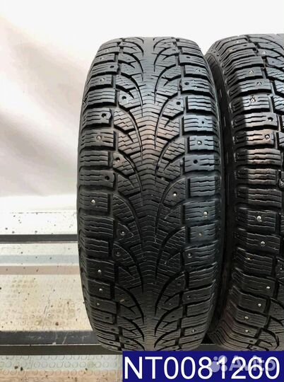 Pirelli Winter Carving Edge 215/65 R16 97U