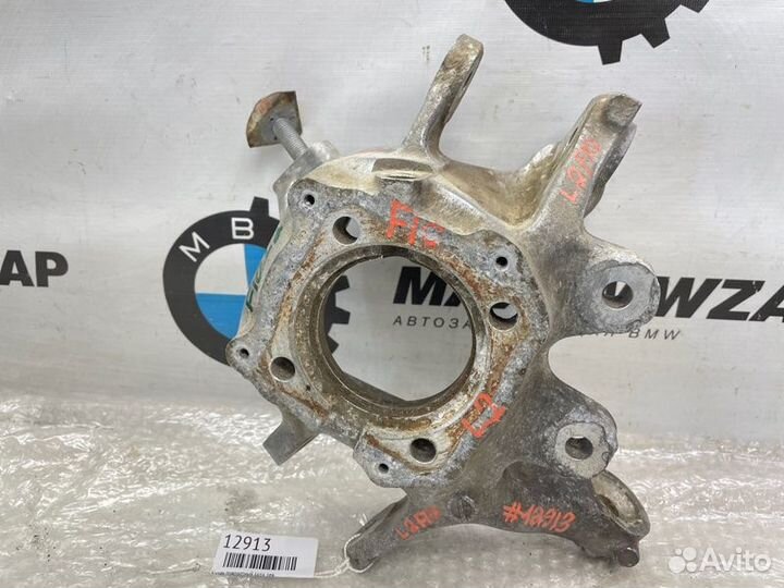 Кулак поворотный задний левый Bmw F10