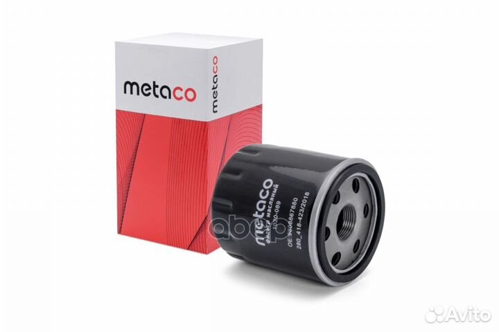 Фильтр масляный metaco 321 EKR7124, LAC1416C