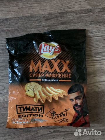 Чипсы Lays от Тимати с концера в Олимспийском