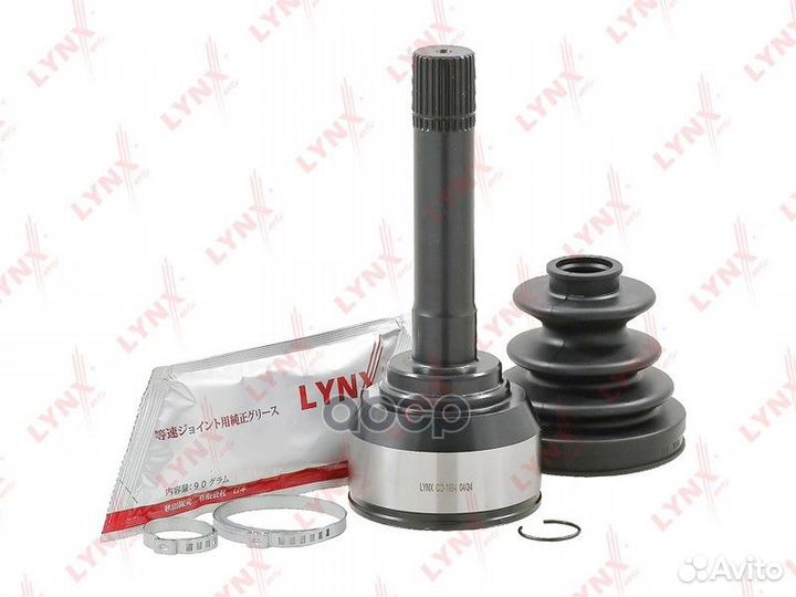 ШРУС CO1994 lynxauto