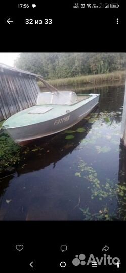 Моторная лодка, алюминиевая. Обмен на авто
