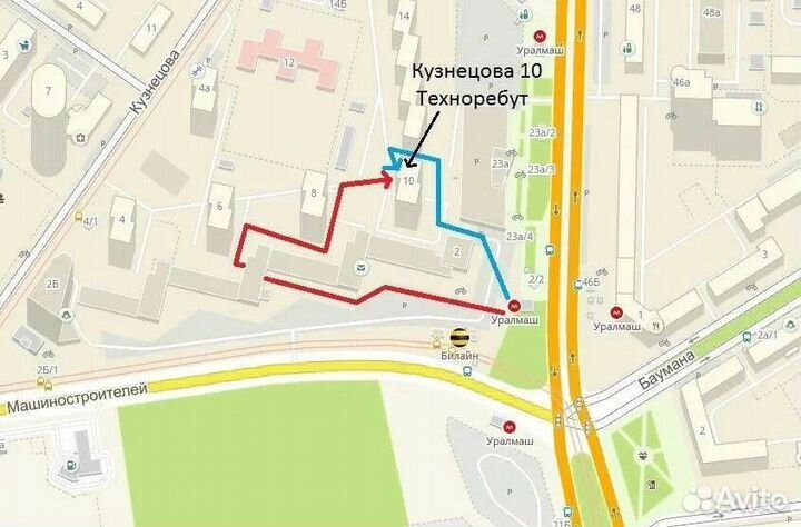 Материнская плата Gigabyte для Авито доставки