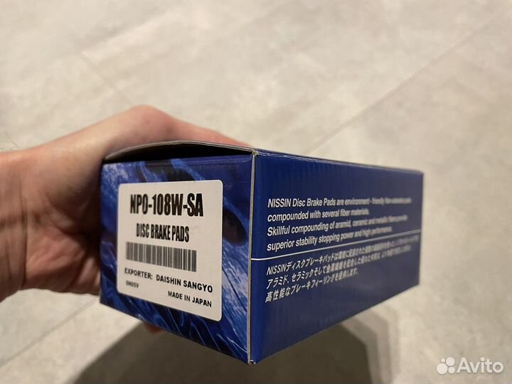 Задние тормозные колодки Honda Jazz