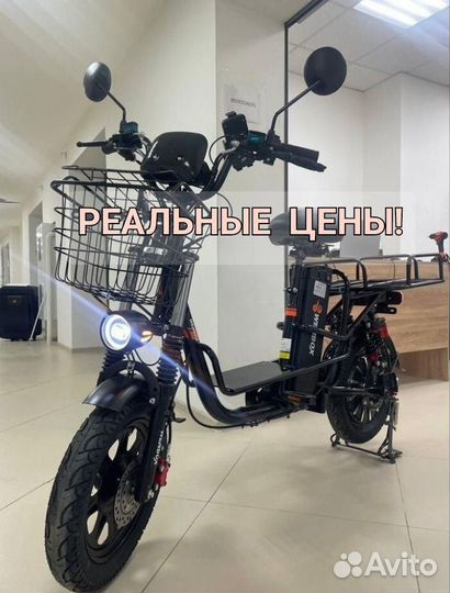 Электровелосипед wenbox monster pro