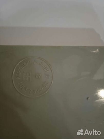 Гири СССР для весов